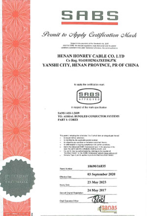 electrical cable sabs certificate